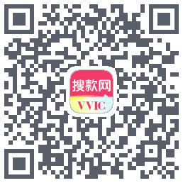 VVIC的下载二维码