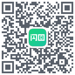 闪回有品 QRcode
