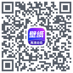 壁纸秀秀 QRcode