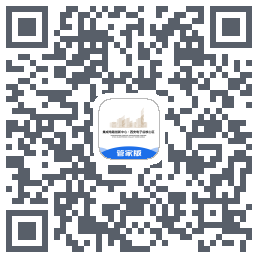 西安电子谷的下载二维码