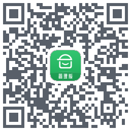 安心筑管理版 QRcode