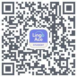 LingoAce的下載二維碼