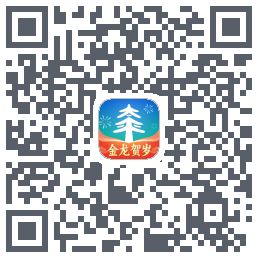 太平通的下载二维码