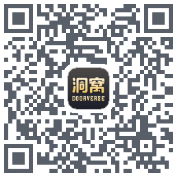 洞窝du code QR de téléchargement