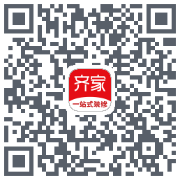 齐家的下載二維碼