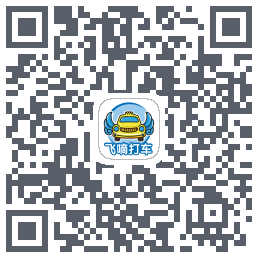 飞嘀车主kod QR do pobrania