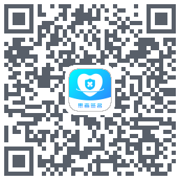 患者签名 QRcode