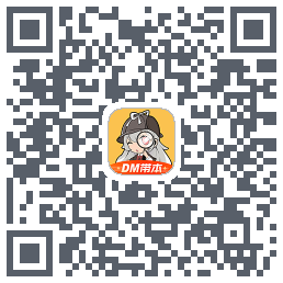 剧本杀的下載二維碼