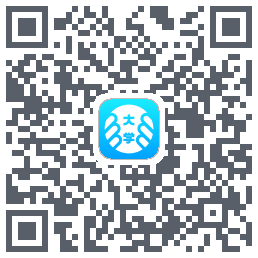 掌上大学 QRcode