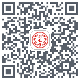 同仁堂中医du code QR de téléchargement