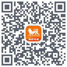 狮桥司机 QRcode