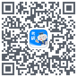 好老师考研 QR-код для загрузки