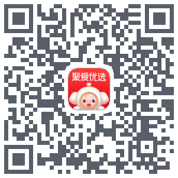 聚爱优选のダウンロードQRコード
