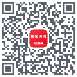 外场Pro的下載二維碼