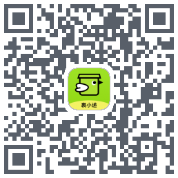 裹小递的下载二维码