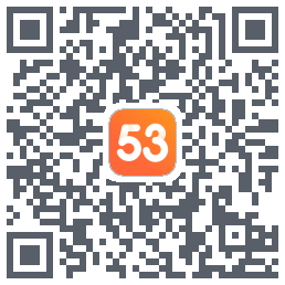 53伴学测试版のダウンロードQRコード