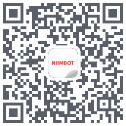 NIIMBOT的下載二維碼