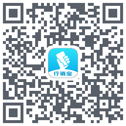 行销宝 QRcode