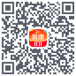 爱康约体检查报告รหัส QR สำหรับดาวน์โหลด