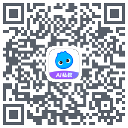 数据测试环境 QRcode