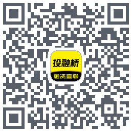 投融桥的下载二维码