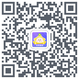 星芽免费短剧的下載二維碼