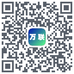 万联รหัส QR สำหรับดาวน์โหลด