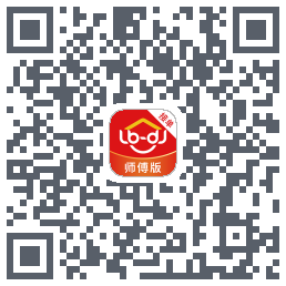 鲁班到家师傅版du code QR de téléchargement