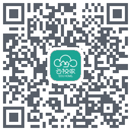 云校家 QRcode