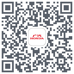 广汽本田 QRcode