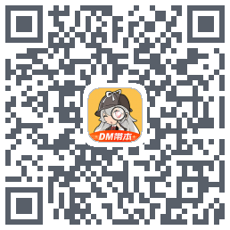 剧本杀 QRcode