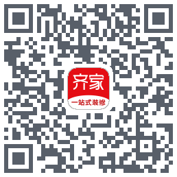 齐家的下載二維碼