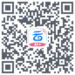 中国移动云盘 QR-код для загрузки