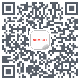 NIIMBOT的下載二維碼