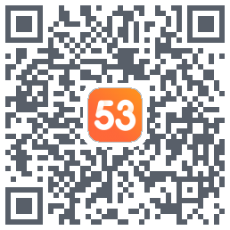 53伴学开发版 QR-код для загрузки
