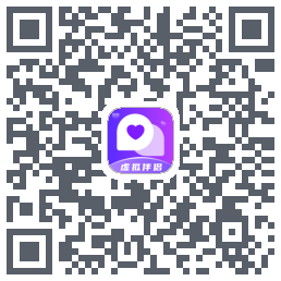 Ai Talk 虚拟伴侣的下載二維碼