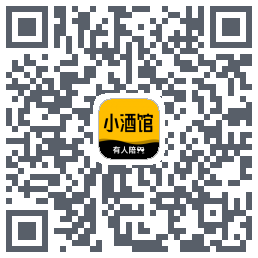 树洞小酒馆的下載二維碼