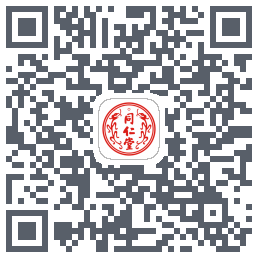 同仁堂中医 QRcode