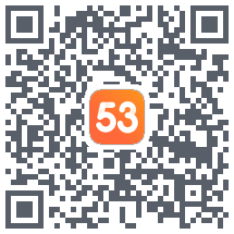 53伴学测试版的下載二維碼