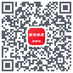 外场ProのダウンロードQRコード
