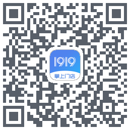 1919掌上门店 QRcode