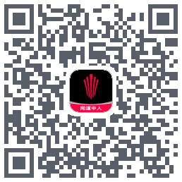 江铃大道UAT QRcode