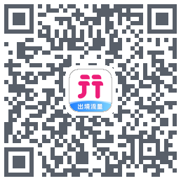 无忧行的下载二维码
