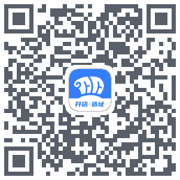 上上参谋的下載二維碼