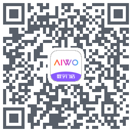 AIWO数字门店 QRcode