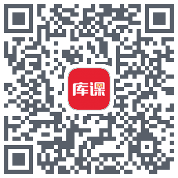 库课网校 QRcode