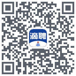 滴聘的下載二維碼