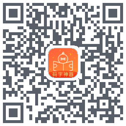 橙瓜Download QR-Code