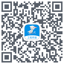 啄木鸟工程师的下載二維碼