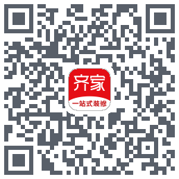 齐家装修Beta的下載二維碼